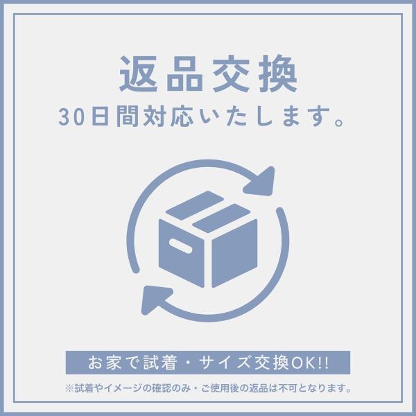 商品発送元：最高級パワーストーン販売の FORESTBLUEおもちゃ・ホビー・ゲーム、占い・開運・風水・パワーストーン、石・天然石・パワーストーン商品名：オーダーご依頼品この度は当店をご利用いただき有難うございます。商品のご注文につきまして...