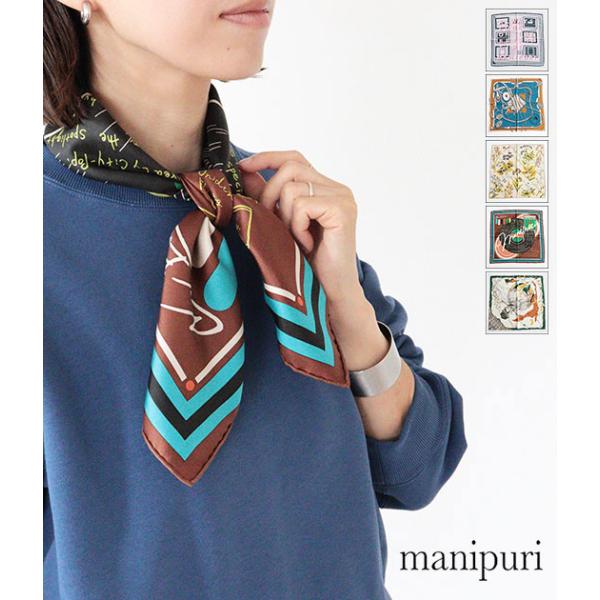 送料無料】【ネコポス発送】【2025AW】manipuri[マニプリ] シルク