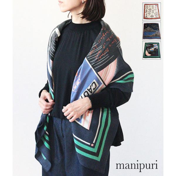 送料無料】【2026AW】【ネコポス発送】manipuri［マニプリ］ウール