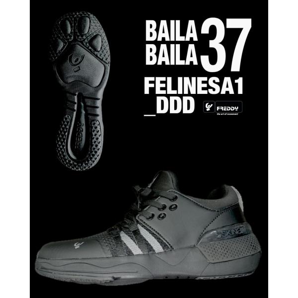BB37シューズ限定モデル（ブラック×ブラック）＊新インソール仕様