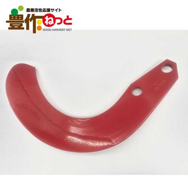 コバシ 2WAYゼット爪(内張)40本6792S　フランジタイプ