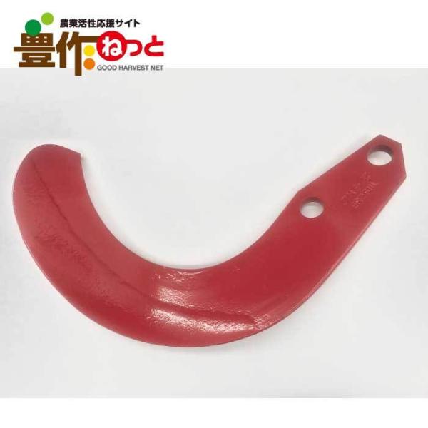コバシ 2WAYゼット爪(内張)44本　6793S　フランジタイプ