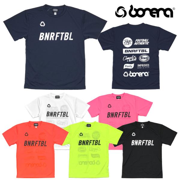 itempost_1-futsalshop-3227
