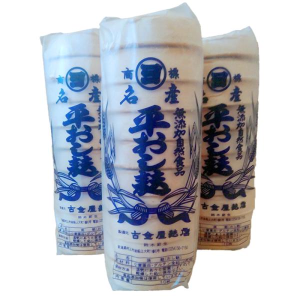 商品発送元：ガタ市フード・菓子、その他食品生産地村上市内容量10枚×3枚発送日目安1日後発送発送時期通年消費期限1年6ヶ月