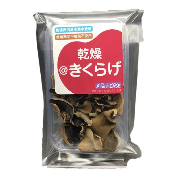 商品発送元：ガタ市フード・菓子、野菜佐渡・赤泊の清浄な湧水を使い、農薬を使わずハウスで菌床栽培。貴重な国産きくらげ。生産地佐渡市内容量1セットあたり3個入（20g×3個）発送日目安3〜5日後発送発送時期通年消費期限製造日より3年間