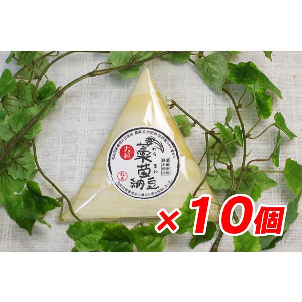 商品発送元：ハート.netshopフード・菓子藁菌納豆藁菌納豆自然栽培の自家栽培大粒大豆を使用し、自家栽培米の藁から採取した納豆菌の中から、厳選した二つの菌をかけ合わせ、それぞれの菌の持つ長所を活かし短所を補う事に成功しました。大豆を水に浸...