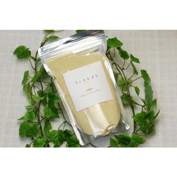【無農薬・無化学肥料】きび砂糖350g【v400】