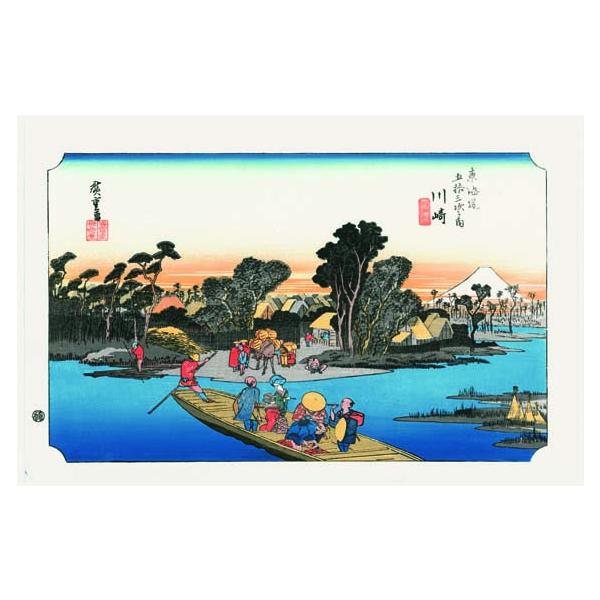 商品発送元：木版画 芸艸堂　Woodblock print UNSODOおもちゃ・ホビー・ゲーム、アート・美術品・骨董品・民芸品、絵画、版画広重不朽の名作 保永堂版「東海道五十三次」 東京伝統木版画工芸協会復刻事業江戸期に華開いた浮世絵は、...