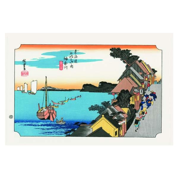 商品発送元：木版画 芸艸堂　Woodblock print UNSODOおもちゃ・ホビー・ゲーム、アート・美術品・骨董品・民芸品、絵画、版画広重不朽の名作 保永堂版「東海道五十三次」 東京伝統木版画工芸協会復刻事業江戸期に華開いた浮世絵は、...