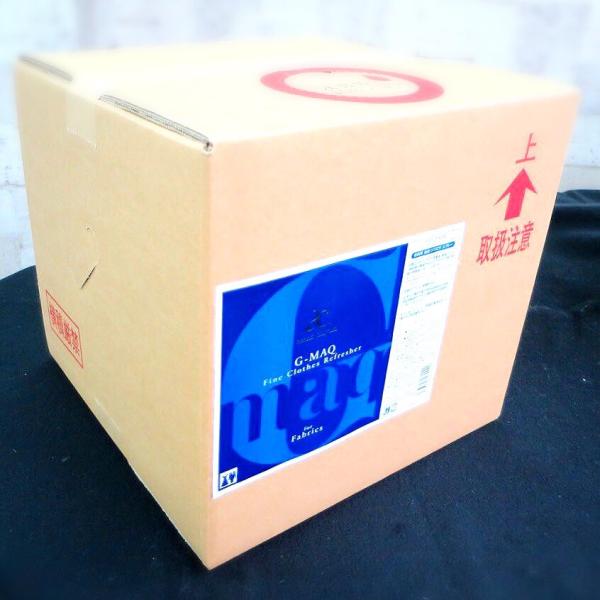 業務用20Lリフレッシャーで衣類のニオイとシワ対策