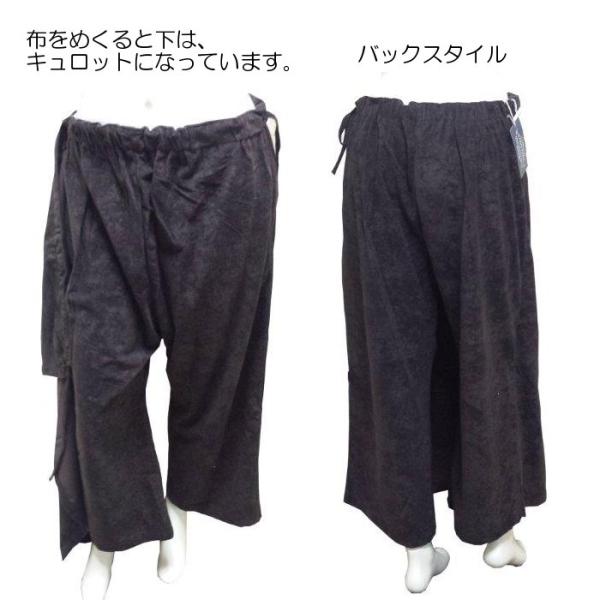 商品発送元：パジャマ通販　モリキューその他商品詳細素材ポリエステル100%サイズM：ヒップ　87〜101cm 腹囲　81〜102cmL：ヒップ　92〜106cm 腹囲　87〜108cmカラークロ・こげ茶・ベージュ原産国韓国お取扱いのご注意・...