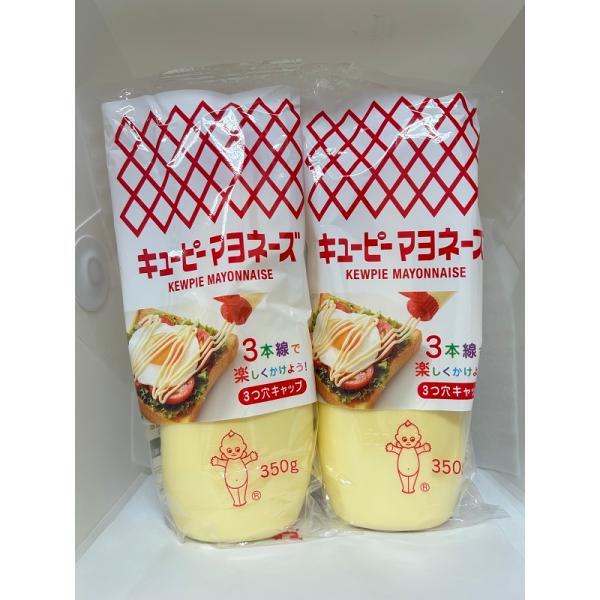 商品発送元：GroceryShop Kihei３本線がかけるフード・菓子キューピーマヨネーズの中で３つ穴キャップがあるのか350ｇだけたこ焼きやお好み焼きに。アレルゲン：卵・大豆・りんご