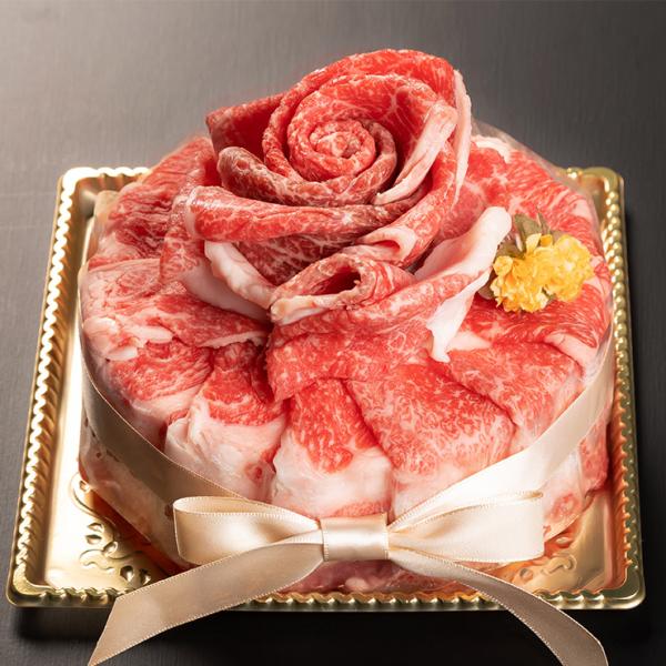 【贈答用】肉ケーキ6800円