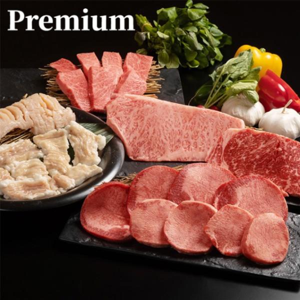 【贈答用】白李プレミアムセット 送料無料