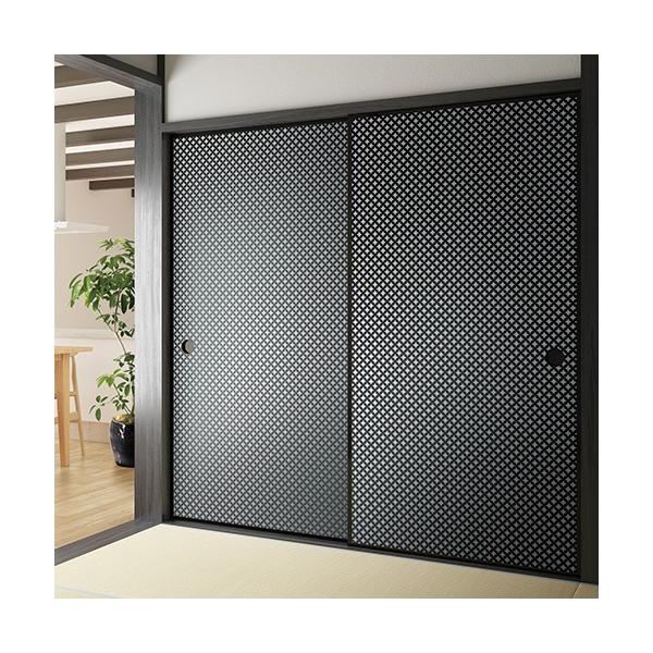 商品発送元：壁・床・窓のDIYリフォームなら【ハロハロ】※無料サンプル対象外商品生活・インテリア・文具、日曜大工・作業用品ご注文時の注意点    1ｍ単位でご注文を承りますのり付きではございません        送料について    1注文に...