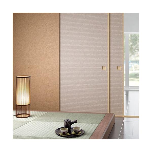 商品発送元：壁・床・窓のDIYリフォームなら【ハロハロ】※無料サンプル対象外商品生活・インテリア・文具、日曜大工・作業用品ご注文時の注意点    1ｍ単位でご注文を承りますのり付きではございません        送料について    1注文に...