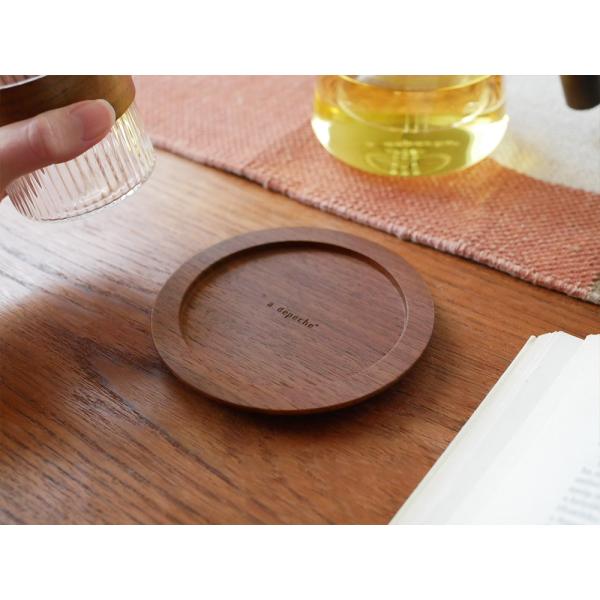 商品発送元：Hinata life生活・インテリア・文具ウォールナット×ガラスの「ティーセット」で大人淑やかな時間を堪能。オークやチーク材などたくさんある天然木材。インテリア好きにとっては床や家具にどれを選ぶのか重要ポイントですよね。その中...