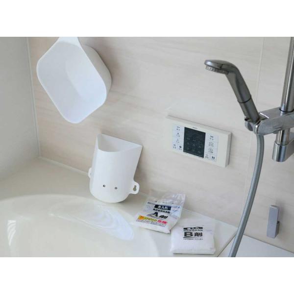 商品発送元：Hinata life※お取り寄せ品生活・インテリア・文具いつもお世話になっている“追い焚き機能”。そのお湯が通っている、配管の汚れ、気になりませんか？毎日気持ちよく入っているお風呂。湯船に浸かるとその日の疲れやストレスからジワ...
