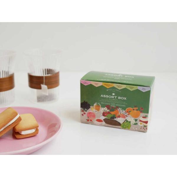 商品発送元：Hinata life生活・インテリア・文具その日のストレスは、その日のうちに。心身の揺らぎを整える、「晩ハーブ」。ハーブ本来の風味と特徴をそのままに、フルーツやフレーバーを加えて飲みやすく、おいしさを追求した【生活の木】の大人...