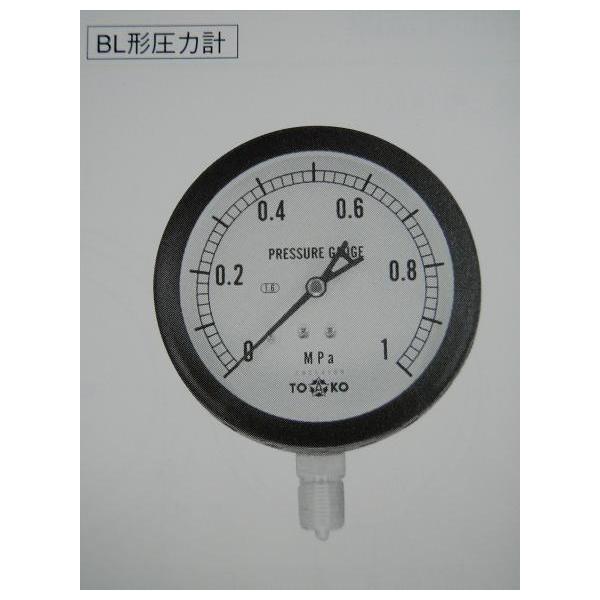 商品発送元：管工機材総合通販サイト　HSネットショップ生活・インテリア・文具、日曜大工・作業用品、その他東洋計器興業（トーコー） BL-AT 3/8G 圧力計メーカー　：東洋計器興業製ケース材質：防滴樹脂製ケース（屋外使用可）接液部材質：C...