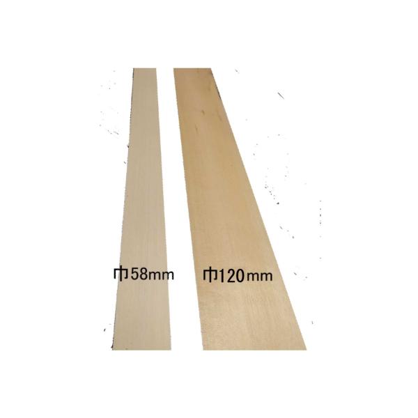 青森ひば薄板【長さ910mmx巾58mmx厚1.5mm】10枚セット : shopooo by 