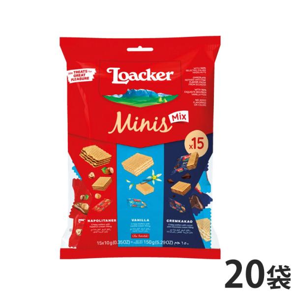 商品発送元：HIS地球旅市場配送料金別途【区分E】フード・菓子【 20袋セット】クリスピーなおいしさが人気の3種類を詰め合わせに！イタリア産ヘーゼルナッツを使用した「ナポリターナ」香り高いブルボンバニラを使った「バニラ」エクアドル産のカカオ...