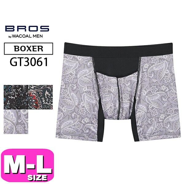 ワコール wacoal ブロス BROS GT3061 パンツ 男性用 メンズ ボクサー