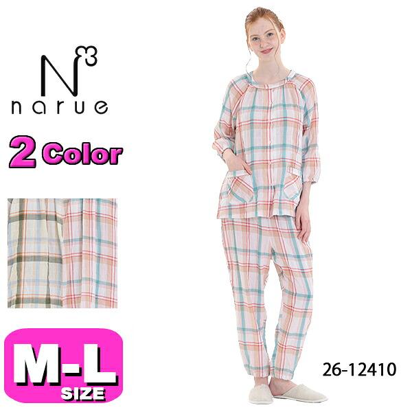ナルエー narue パジャマ 26-12410 女性用 レディース ルームウェア
