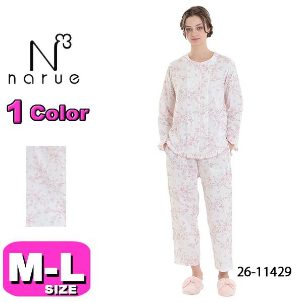 ナルエー narue パジャマ 26-11429 女性用 レディース ルームウェア 50
