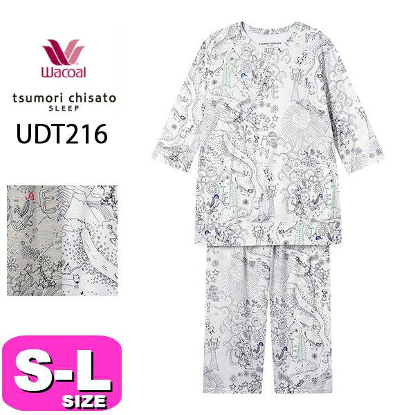 ワコール ツモリチサトスリープ パジャマ Lサイズ UDT160 BU 【公式通販】