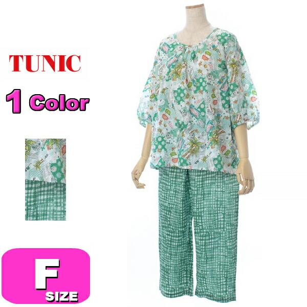 TUNIC チュニック 23011 女性用 レディース パジャマ ルームウェア