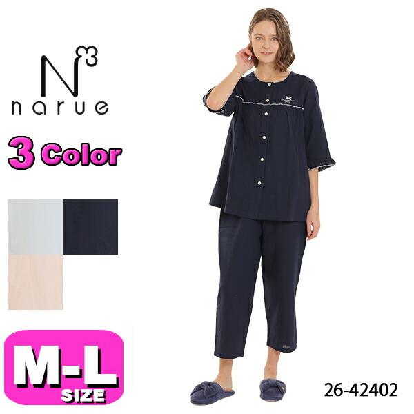 ナルエー narue パジャマSALE/セール 26-42402 女性用 レディース