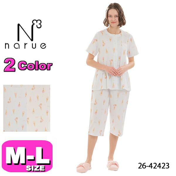 ナルエー narue パジャマSALE/セール 26-42423 女性用 レディース