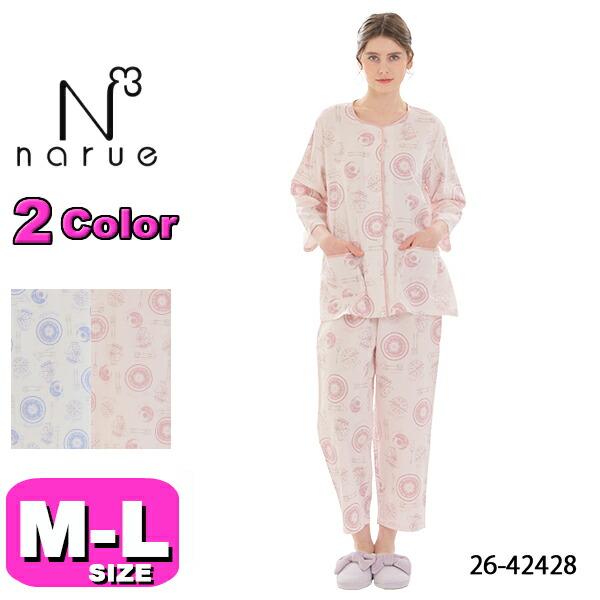 ナルエー narue パジャマSALE/セール 26-42428 女性用 レディース