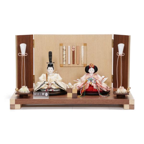 【雛人形】三寸 おぼこ雛 京刺繍(特上) 唐花文様 親王飾り〈小出松寿作〉[243-072]