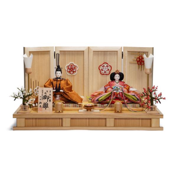 京十番 黄櫨染 桐竹鳳凰文様 親王飾りの魅力と選び方