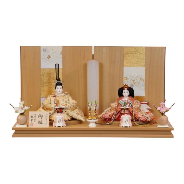 雛人形　親王飾り　七番　草園作　新品　未使用　極上品 楽天市場】雛人形 七段飾り 五世雛幸作 極上有職十五人揃 京七番