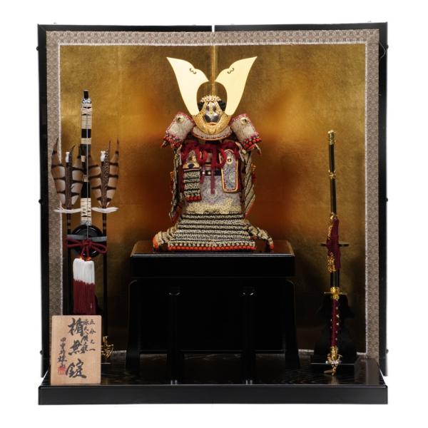 五月人形 五分之一 源氏八領 楯無鎧 奉納鎧飾り〈雄山作〉[245-012]