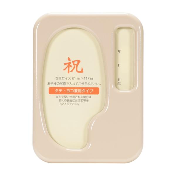 商品発送元：創業慶応元年-雛人形・五月人形の専門店-人形の岩崎幅10×奥行5×高さ13.5(cm)おもちゃ・ホビー・ゲーム【寸法】幅10×奥行5×高さ13.5(cm)※手作り品につき仕様が変更になる場合がございます。予めご了承くださいませ。...