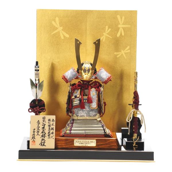 国宝模写の伝統美あふれる五月人形〈雄山作〉