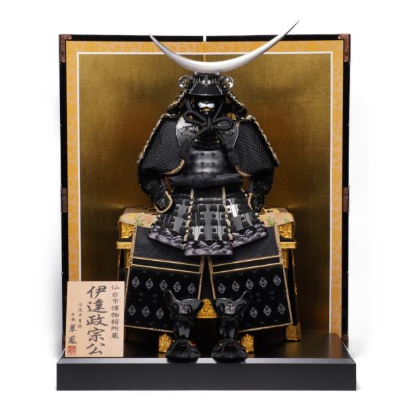 五月人形 12号 ブロンズ伊達政宗 黒糸威 鎧飾り〈翠鳳作〉[235-061]