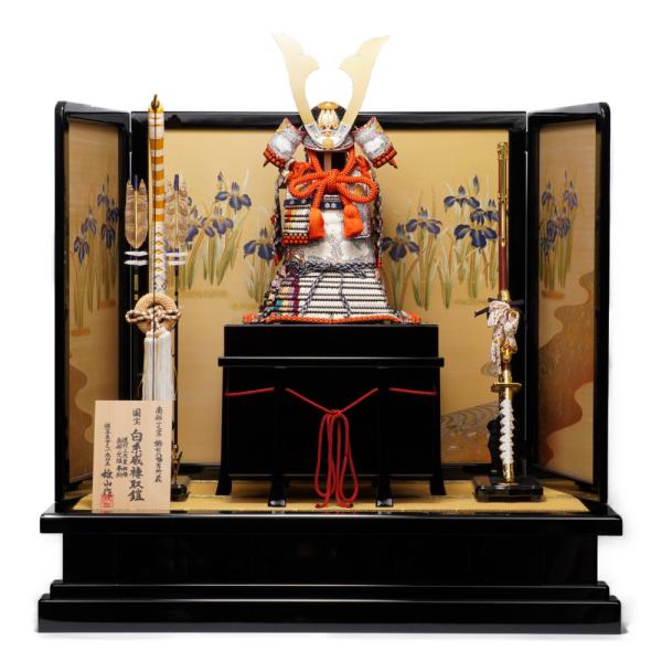 国宝模写の三分之一奉納鎧飾りで伝統を楽しむ