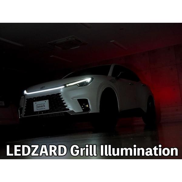 ☆グリル行灯☆ LEDZARD グリルイルミネーション for レクサス LBX【LZR-GI-L1W