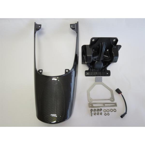 互換品】Z900RS z900rs cafe 2018-2022 ロングテール & スライトリア