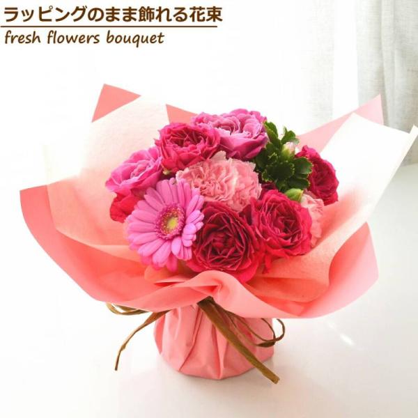 商品発送元：ＫＡＭＯＥフラワー・ガーデニング、フラワー、花束、バラ、ピンク                                     ラッピングのまま飾れる花束（ブーケ）wrap040        〜コーラルピンク〜    ...