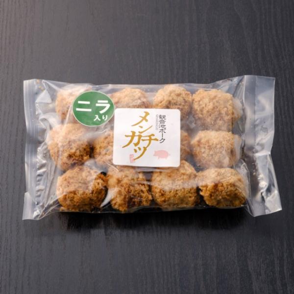 商品発送元：【公式通販】観音池ポークオンラインショップフード・菓子