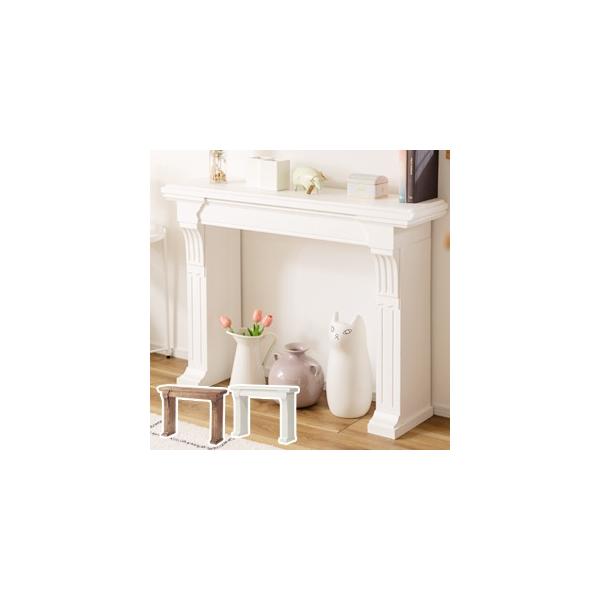 商品発送元：おしゃれな家具や照明・雑貨・店舗什器の通販HAPSENT生活・インテリア・文具、収納家具エレガントな空間を演出するマントルピース。インテリア空間の演出には、拘りの家具はもちろん、雑貨や小物たちも活躍してくれます。こういった拘りの...