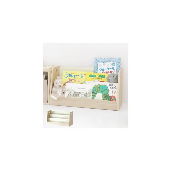 商品発送元：おしゃれな家具や照明・雑貨・店舗什器の通販HAPSENT生活・インテリア・文具、収納家具、ラック、マガジンラックロータイプでもたっぷり収納できる３段タイプの本棚。小さなお子様がいらっしゃるご家庭では、絵本などが散乱しているという...