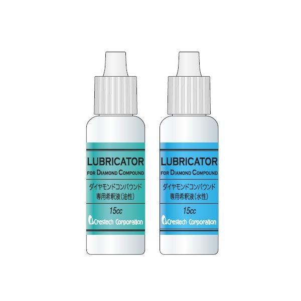 商品発送元：ジャパンホビーツール　工具館おもちゃ・ホビー・ゲーム希釈液（500cc入）。油性タイプと水性タイプがあります。