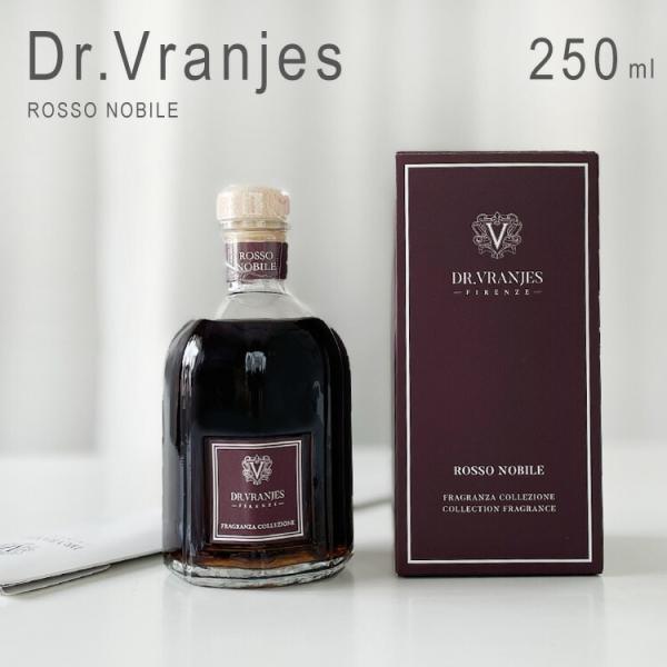 【並行輸入品】ドットールヴラニエス ロッソノービレ ドットール・ヴラニエス 250ml ロッソ ノービレ リードディフューザー ディフューザー スティック フレグ